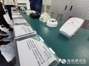 國網(wǎng)青島供電公司 物聯(lián)網(wǎng)配電室落地應用，驅(qū)動供電服務邁向精準化新高度